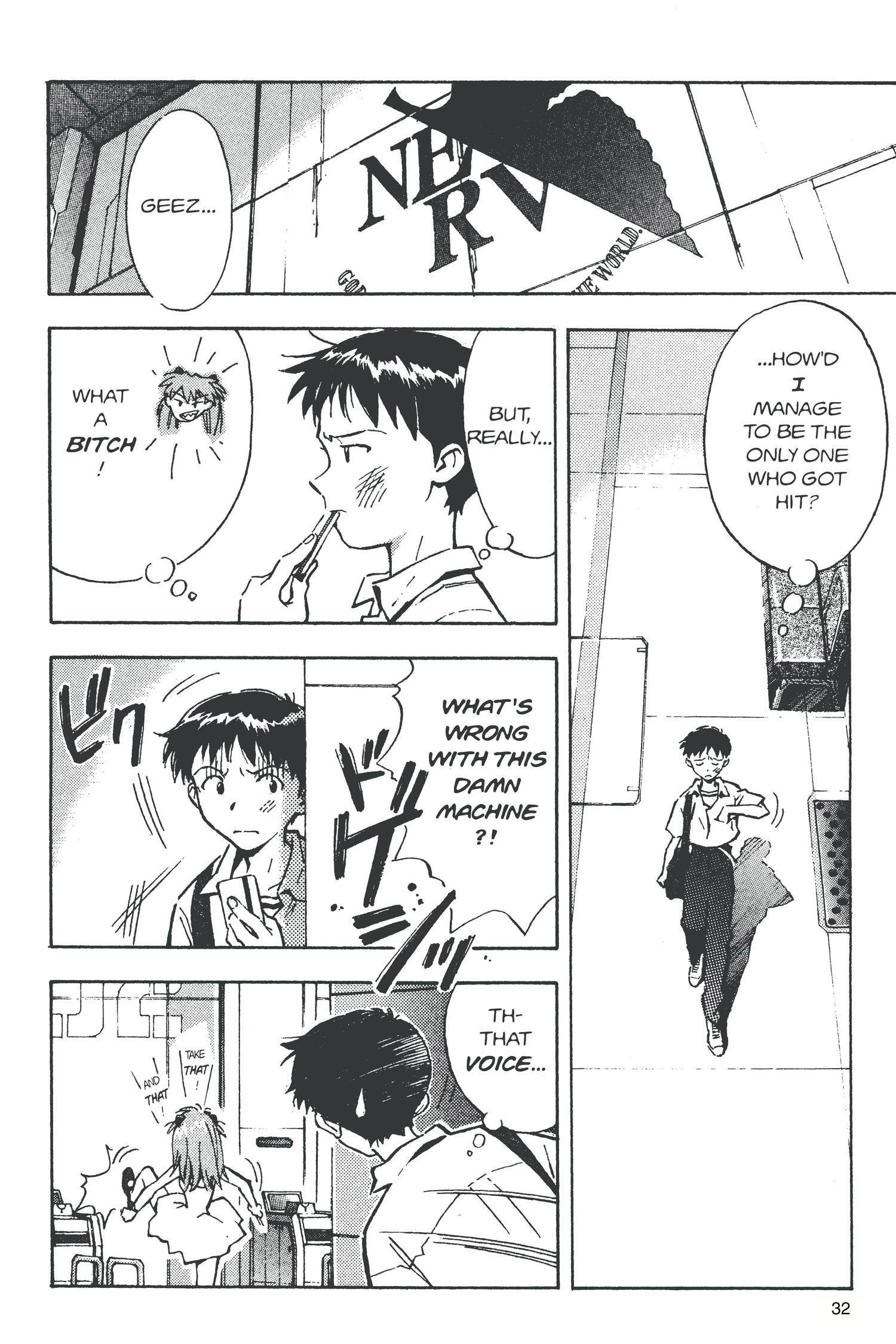 Neon Genesis Evangelion Chapter 20 image 36
